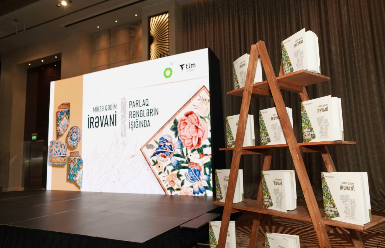 BP və TLM yeni layihə təqdim etdi: 